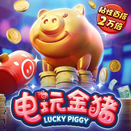 hth手机版登录APP下载