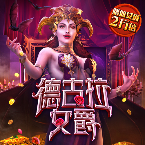 ku酷游手机网页版