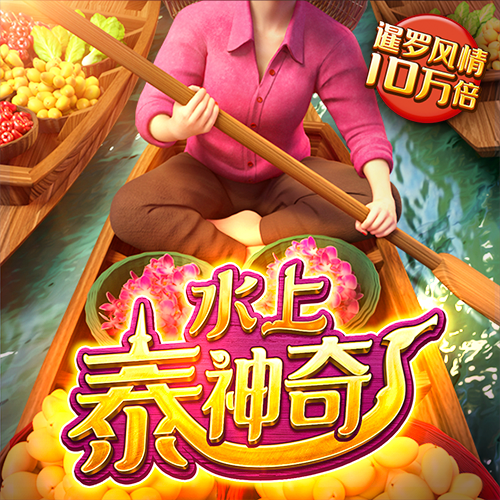 开yun体育app登录入口