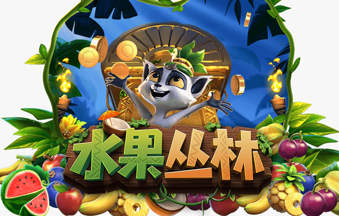 金年会娱乐APP官方网站