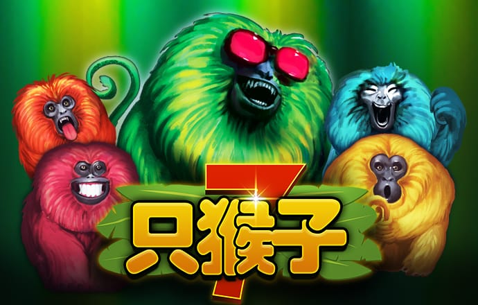 73882必赢游戏欢迎观临