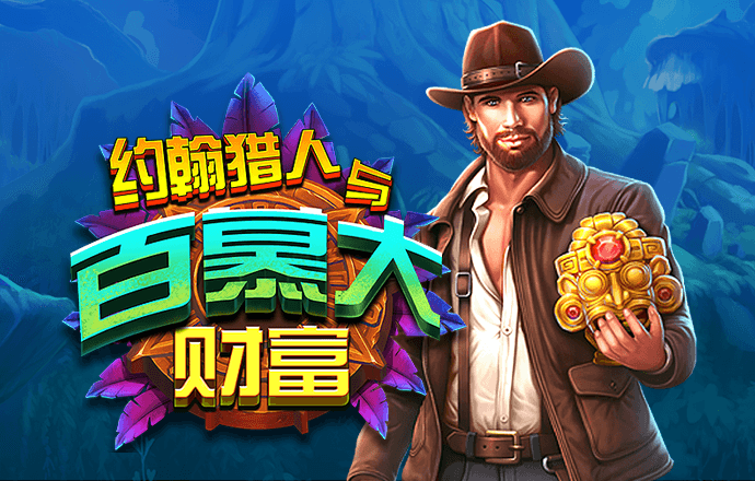 华体育官网入口登录APP下载