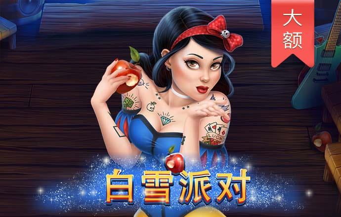 幸运彩票app最新版本官网