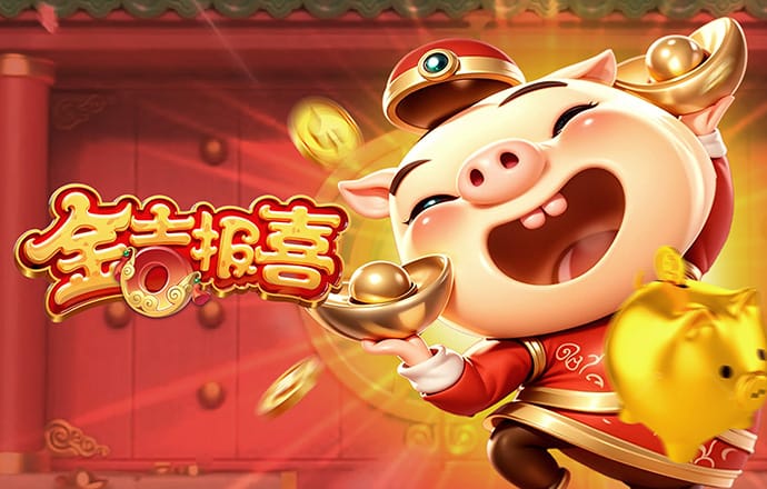 bck平台-bck体育