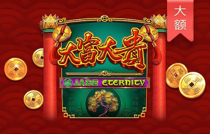 leyu手机版登录入口APP官网
