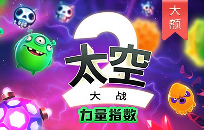 疯狂体育官网入口网址