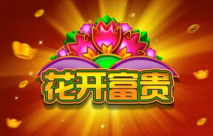 9博体育怎么样安全吗