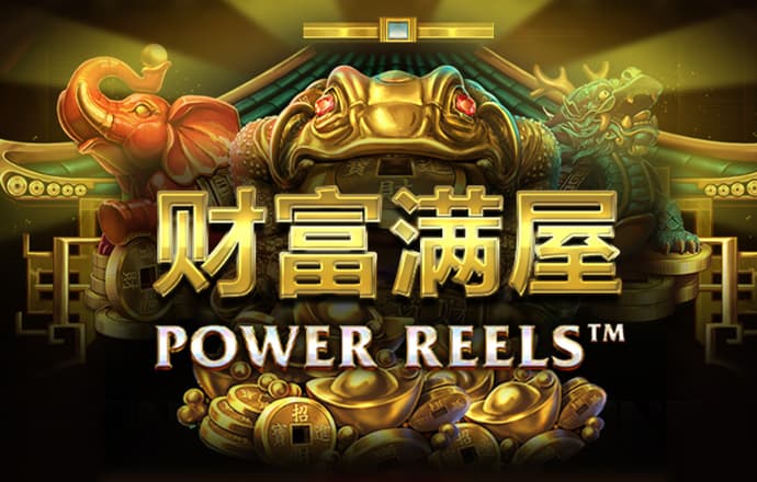 皇冠APP官方版下载平台