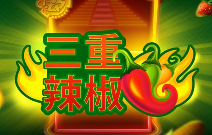 9293体育官网在线登录